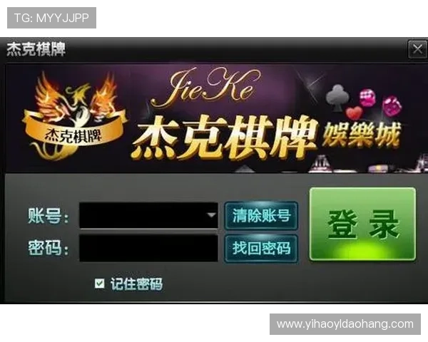 澳门壹号娱乐官网丰富的游戏种类涵盖体育、棋牌、老虎机等多样选择，满足不同玩家的娱乐需求