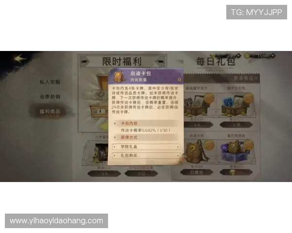 南宫壹号c7常见问题解答与玩家实用技巧分享