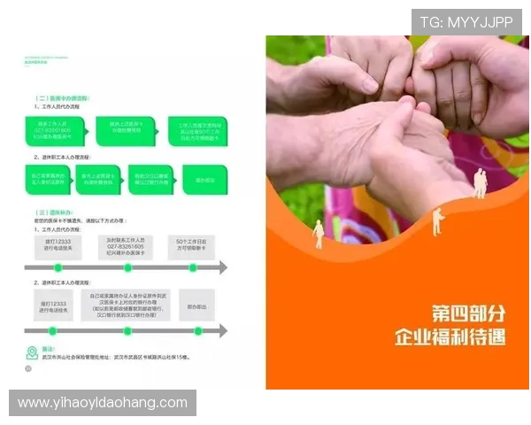 壹号娱乐在线客服详细介绍如何通过多渠道联系获取及时的游戏帮助