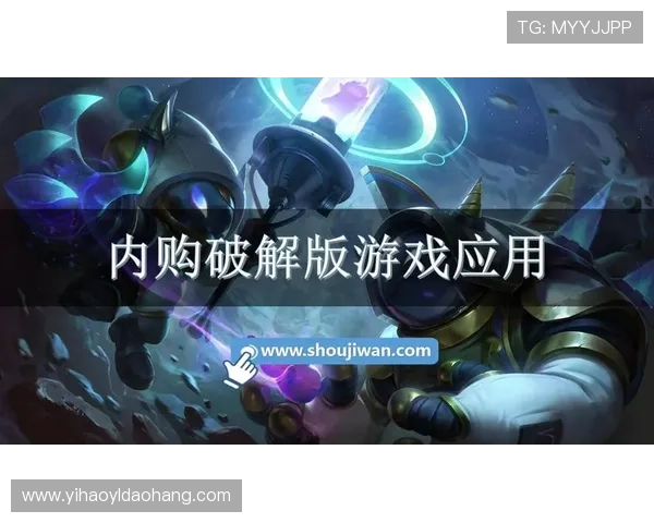 壹号娱乐官网在线支持多种支付方式，轻松充值畅玩无限游戏乐趣